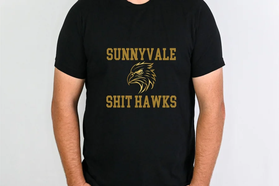 sunnyvale trailer park shirt